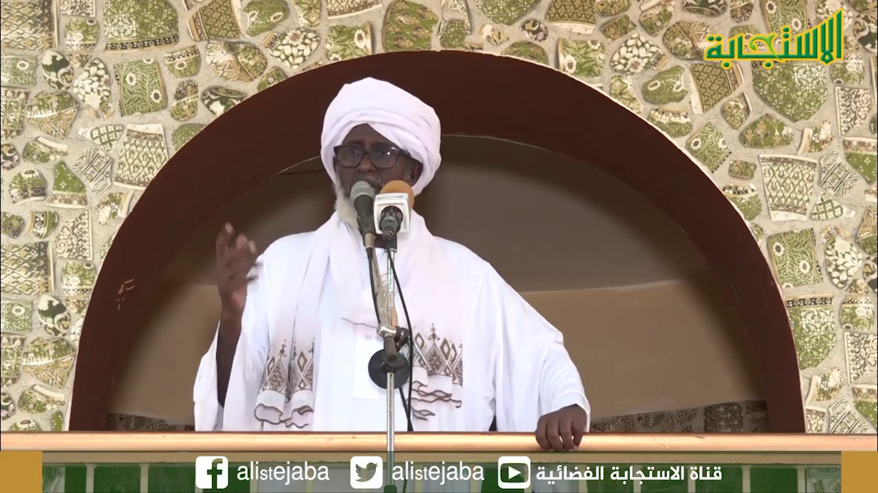 الشيخ مجذوب حاج سعيد -رحمه الله-  | فضيلة الشيخ الدكتور/ إسماعيل عثمان محمد الماحي