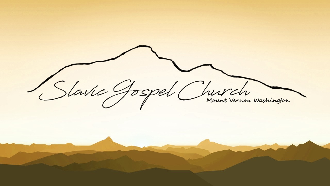 Sunday Evening Service 3.15.26