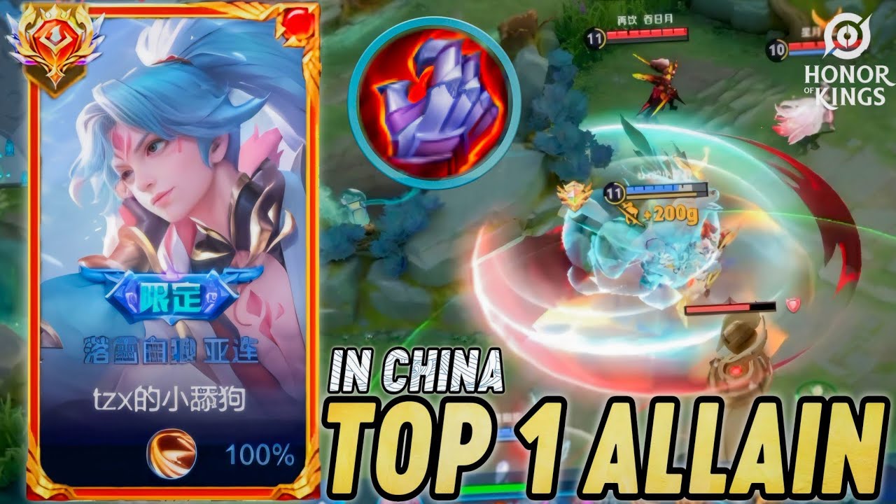 TOP 1 ALLAIN IN CHINA - Stealing the Back Lane is His Priority (Build & Arcana) - Honor of Kings
