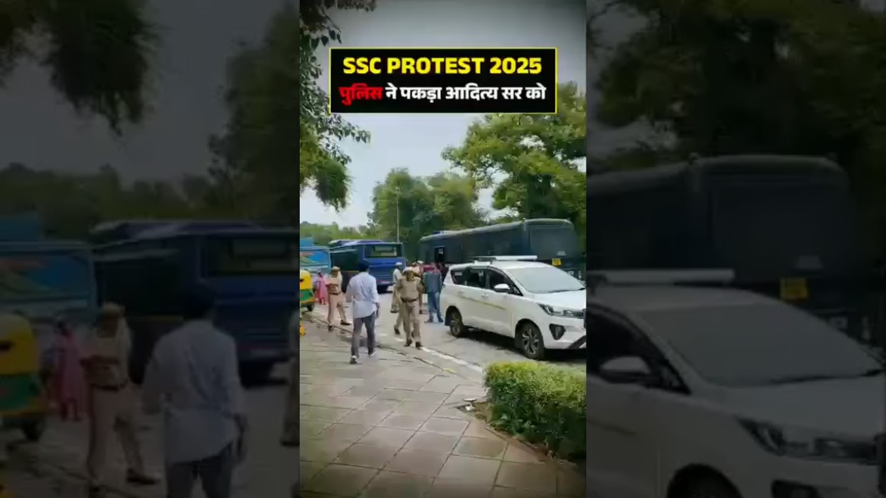 SSC Protest Live | SSC Protest | SSC Protest 31 July #sscprotest #sscprotestlive#sscprotest31july