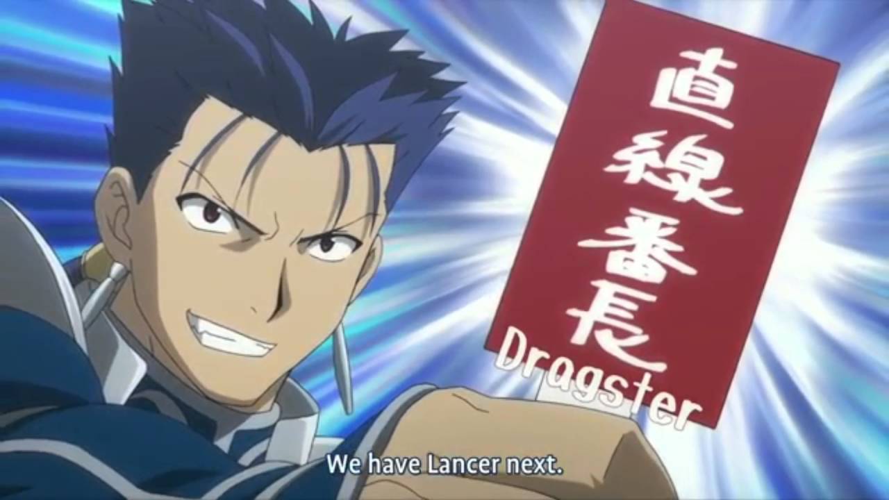 Carnival Phantasm- Lancers fails