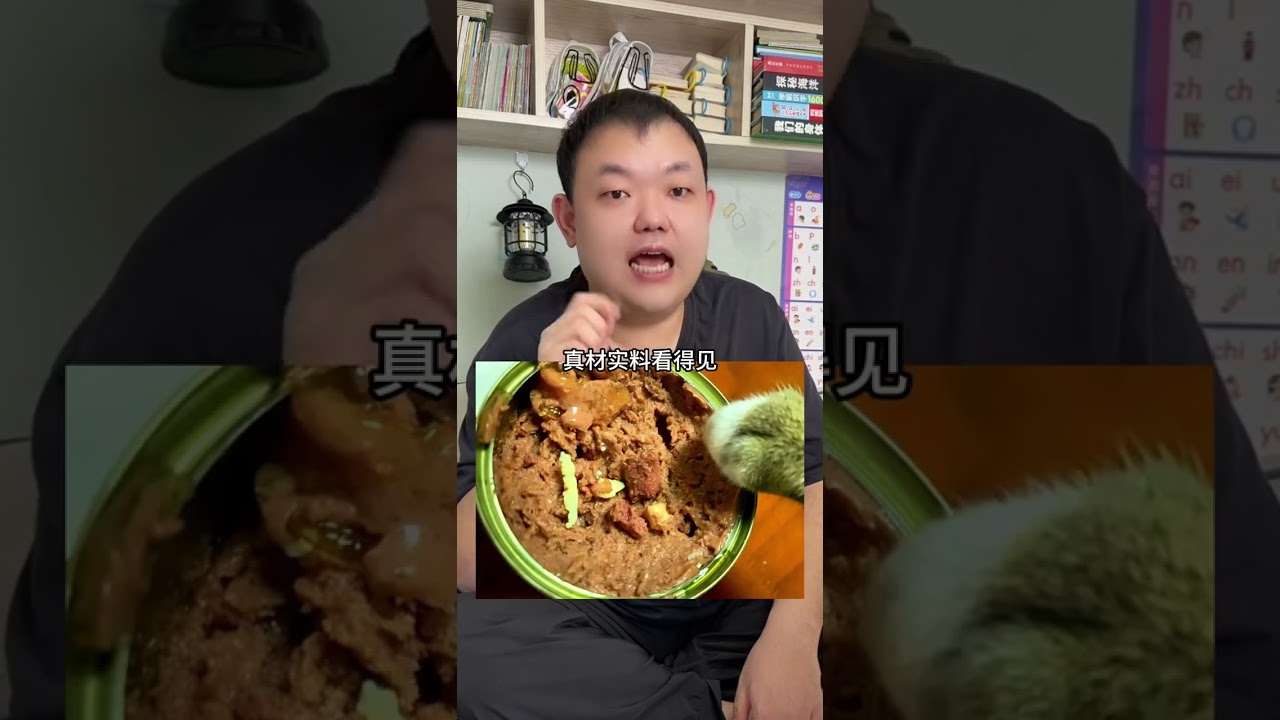 科学养宠省钱小技巧#宠物知识 #爱猫人士 #爱狗人士 #宠物和孩子 #宠物出道计划