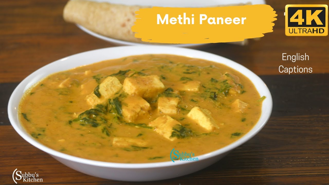 Methi Paneer Recipe | How to make Methi Paneer Masala