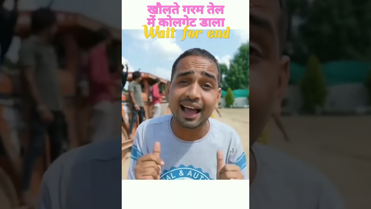 #hot oil in colgate #shorts #viral #shortvideo