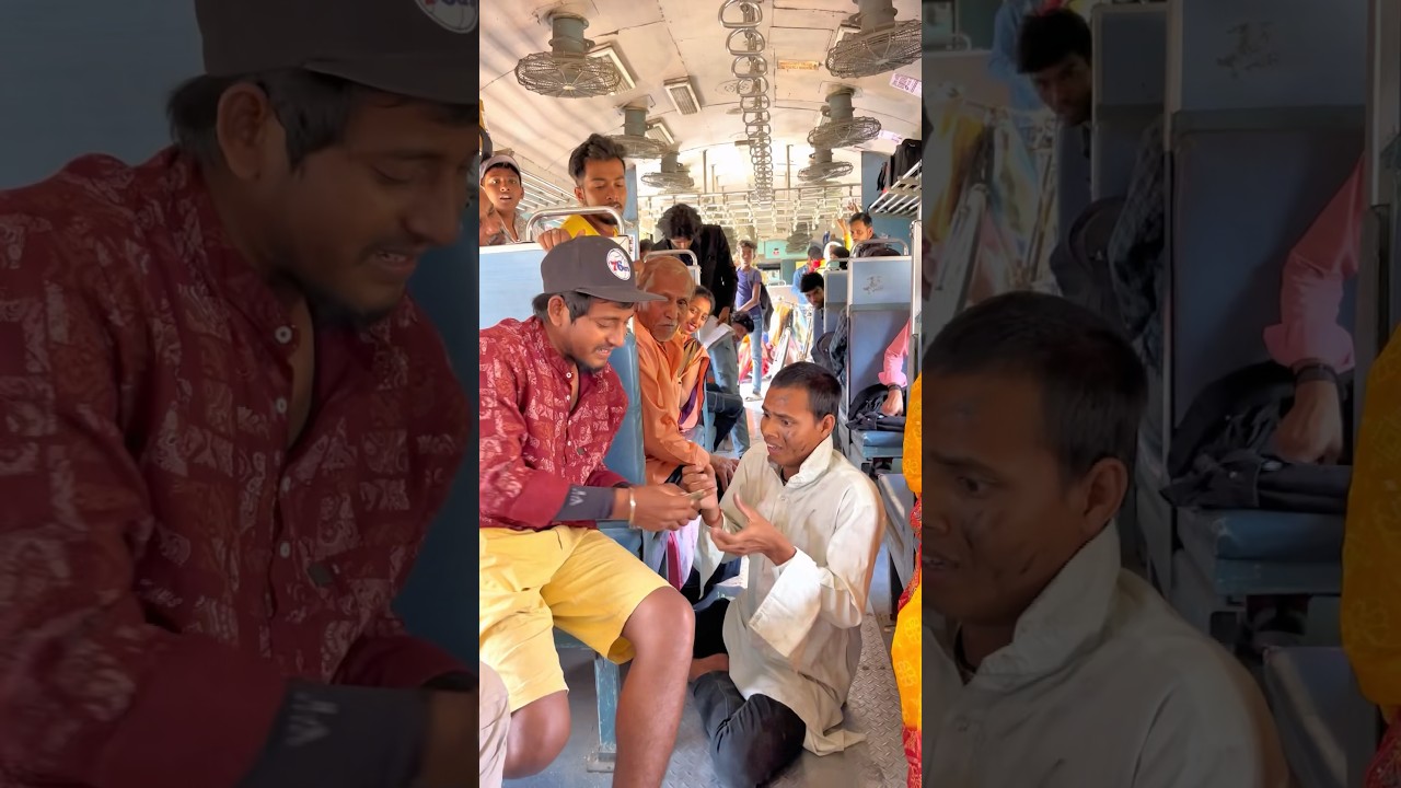 Train me Bhikhari ke sath kya huaa😳 #funnyvideo #funny #train #bhikhari #shorts