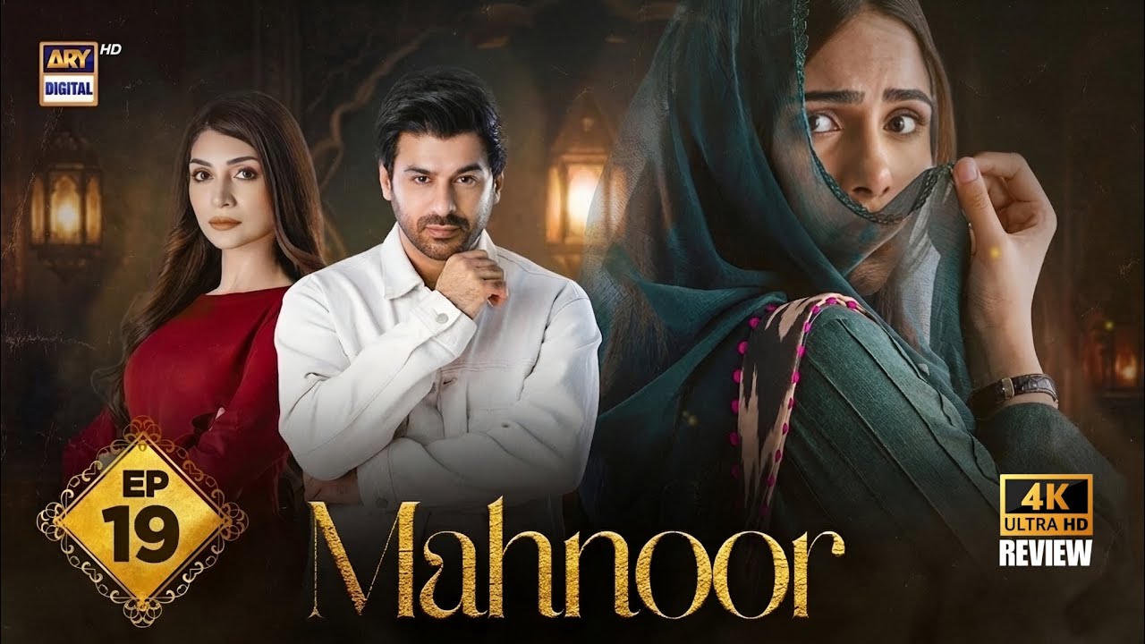 Mahnoor Episode 19 | Humayoun Ashraf | Khadija Saleem | 9 MAY 2026 | ARY Digital Drama - HD Review