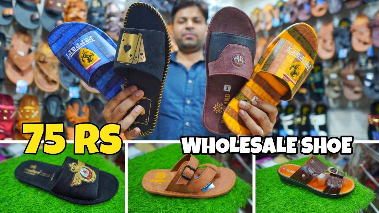🤩🤩😍75 RS ONLY WHOLESALE SHOE STARTING FROM 75 RS / GENTS SANDLE / 😻 ballimaran 2022 best collection