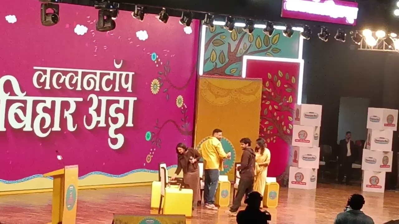 lallantop #biharadda#bapusabhagar#patna