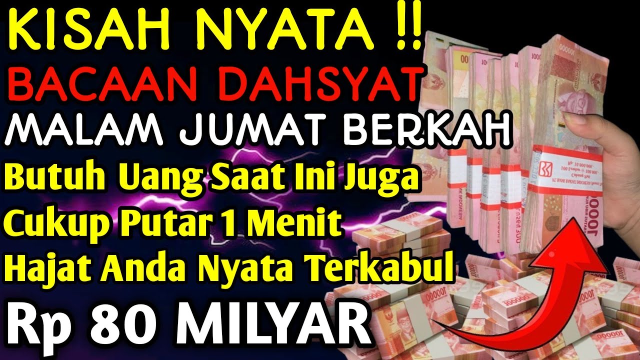 اَللَّهُمَّ رَضِّنِيْ بِقَضَائِكَ، وَبَارِكْ لِيْ فِيْمَا قُدِّرَ لِيْ حَتَّى لَا أُحِبَّ تَعْجِيْلَ