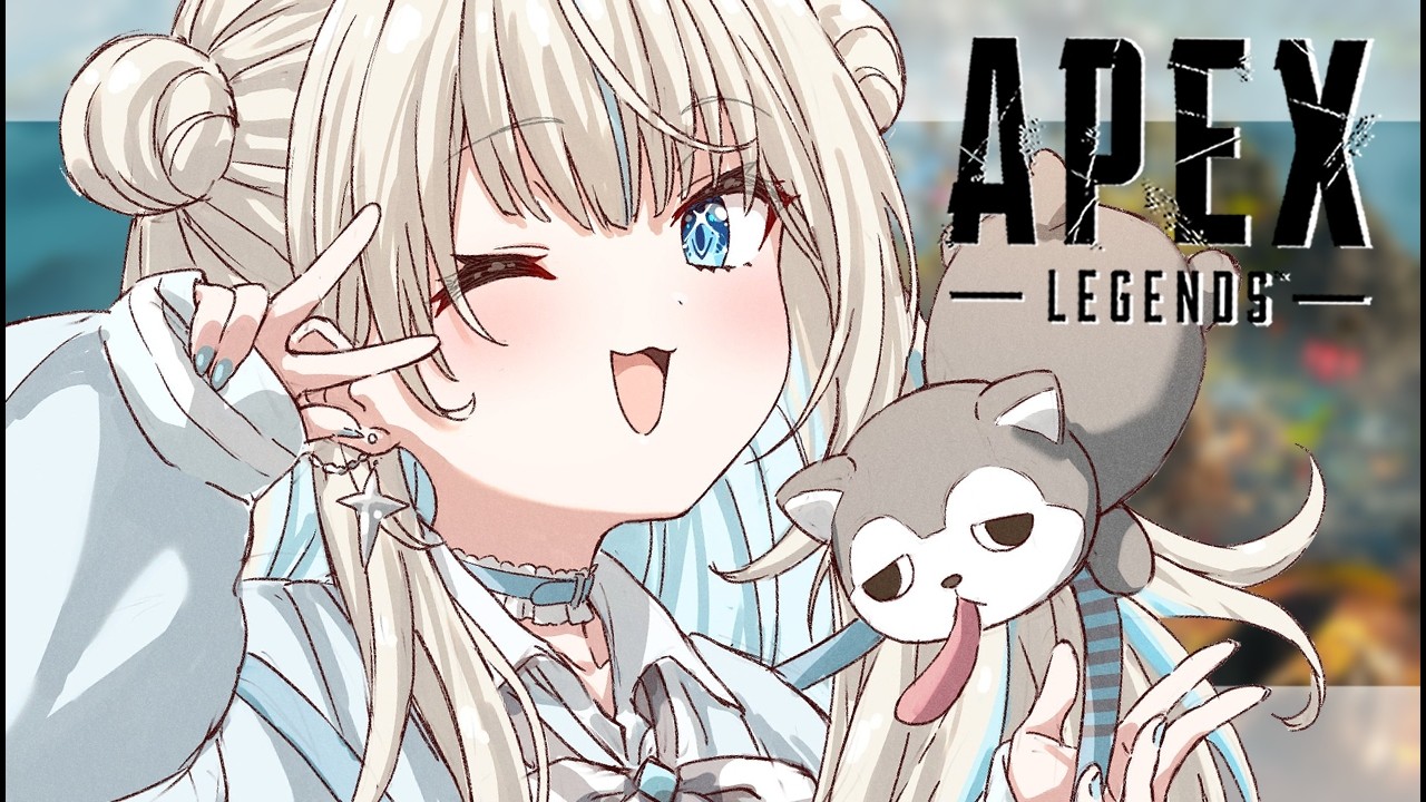 【 APEX 】ダイヤ帯！ソロからフルパエペ！【ネオポルテ/絲依とい】