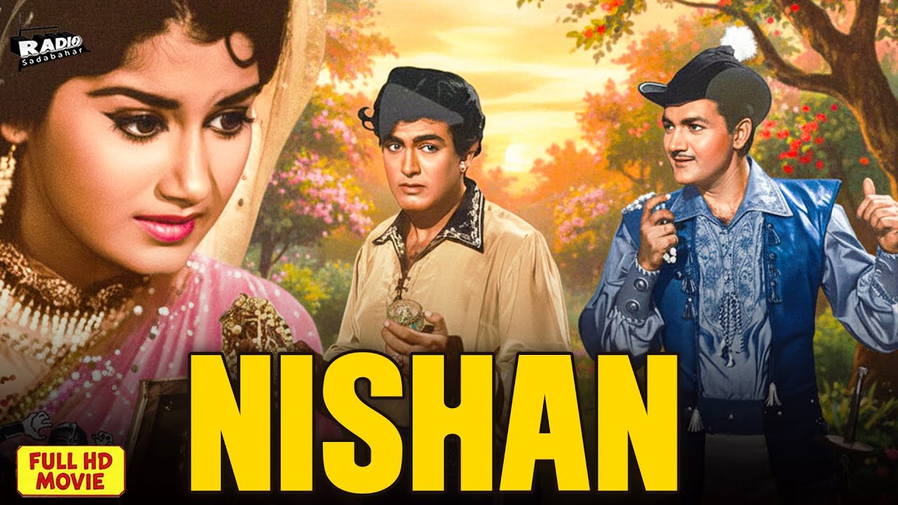Nishan (1965) | Full Hindi Movie | Dara Singh, Mumtaz | Classic Old Action Adventure Drama HD Movies