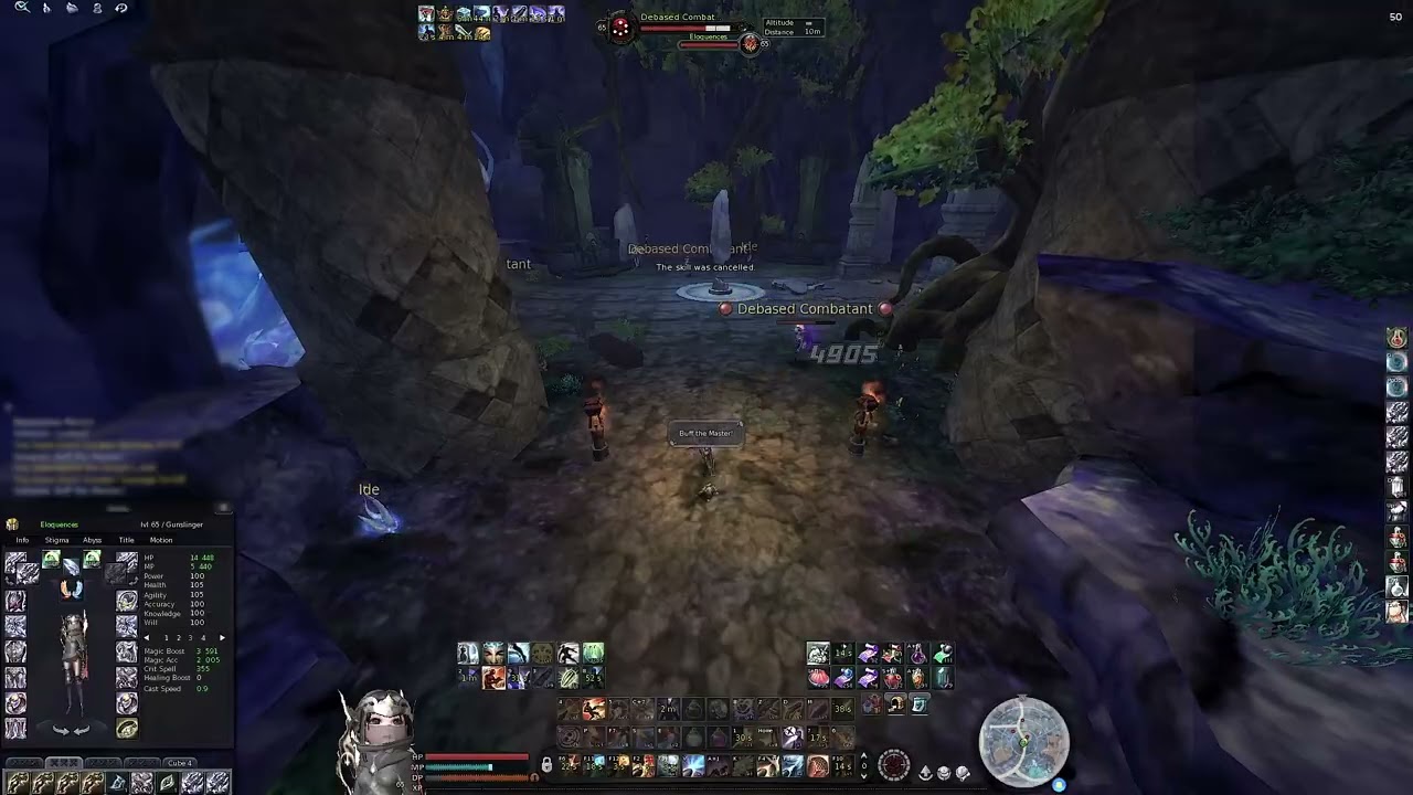 Gunner PvPvE | EuroAion 4.6 |
