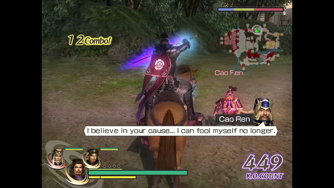 WARRIORS OROCHI SW CHAPTER 5X UNLOCK:CAO REN PART39