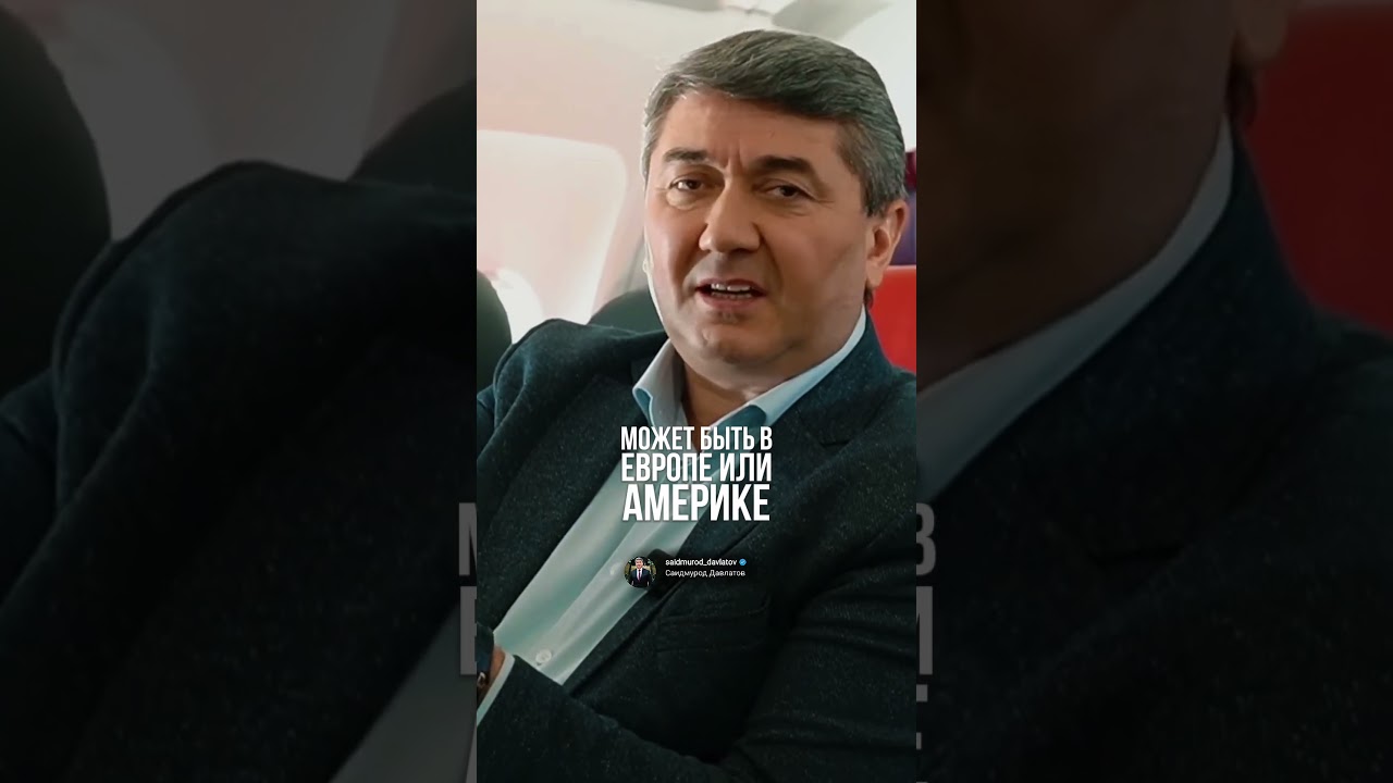 Родился в селе, достиг всего сам #саморазвитие #вдохновение #история