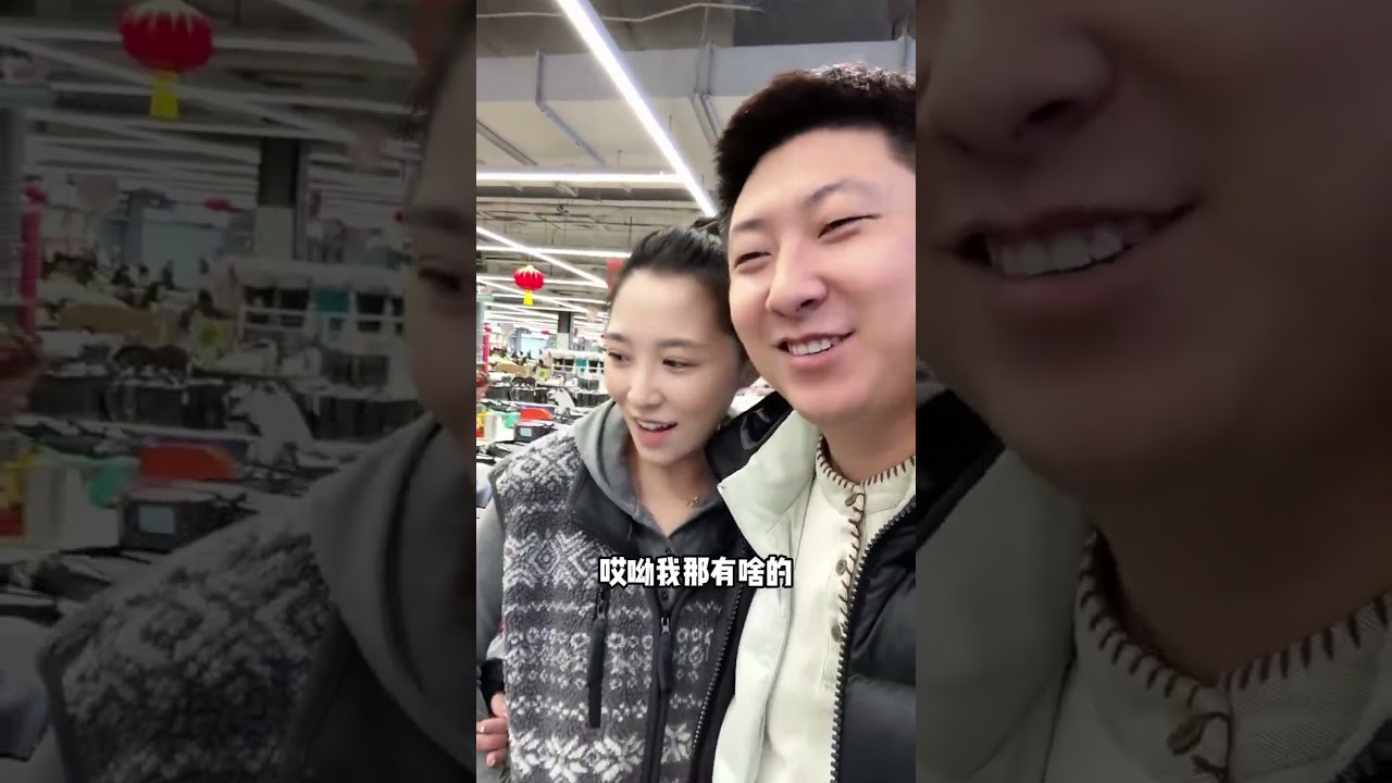 自从夹咕三姐妹合体，我媳妇这变化太大了，铁汉竟然也有柔情#日常vlog #北漂