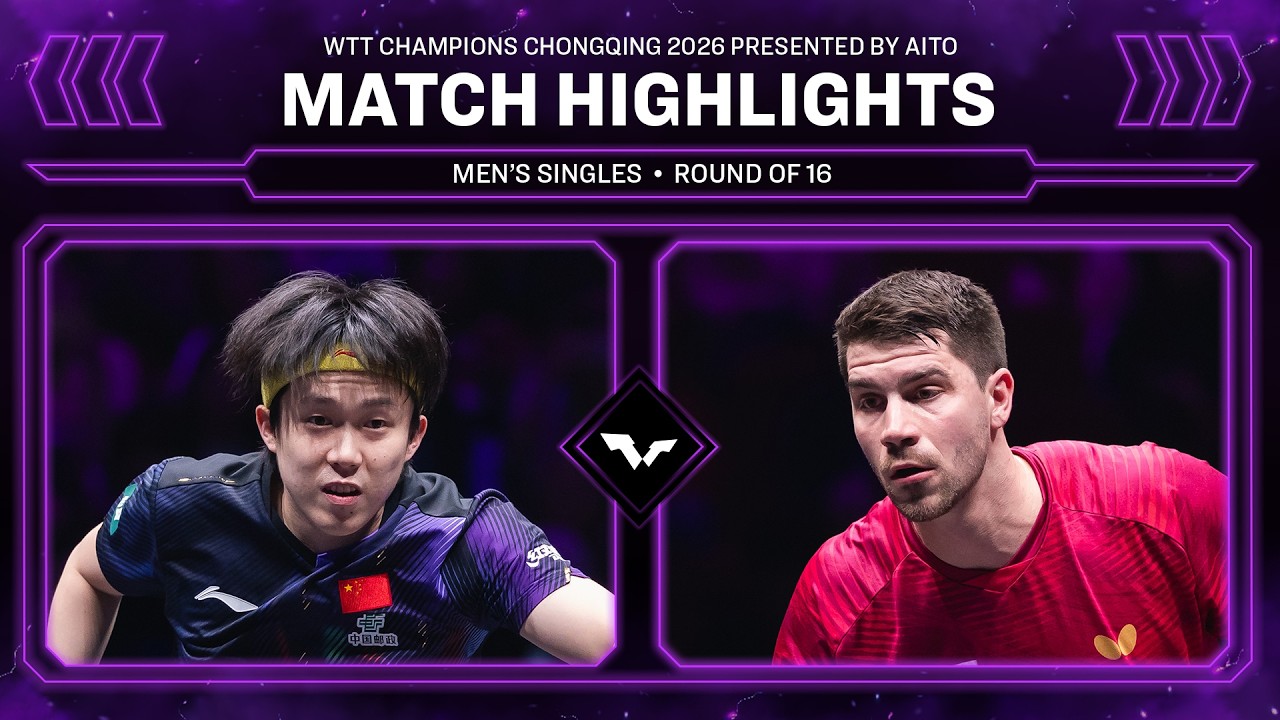 Wang Chuqin vs Patrick Franziska | MS R16 | #WTTChongqing 2026 