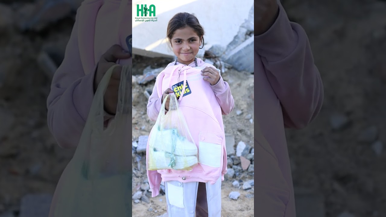 Clothes distribution in Gaza jan 26