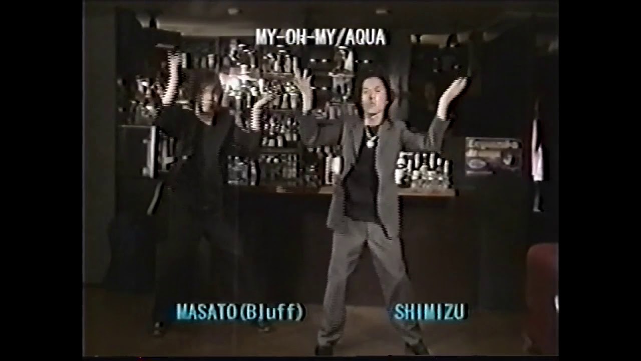【ヨゴレ】MY-OH-MY/AQUA