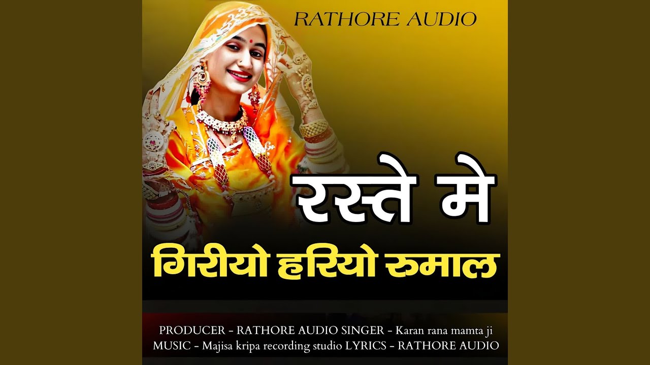 raaste me giriyo hariyo rumaal