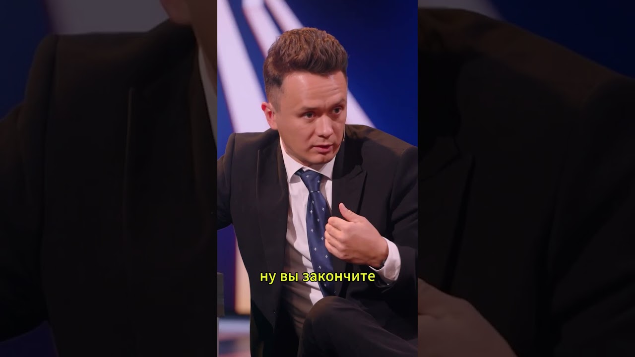 Соболев красиво ответил Сябитовой 🤔 @TNT_shows #юмор #шоу #воля