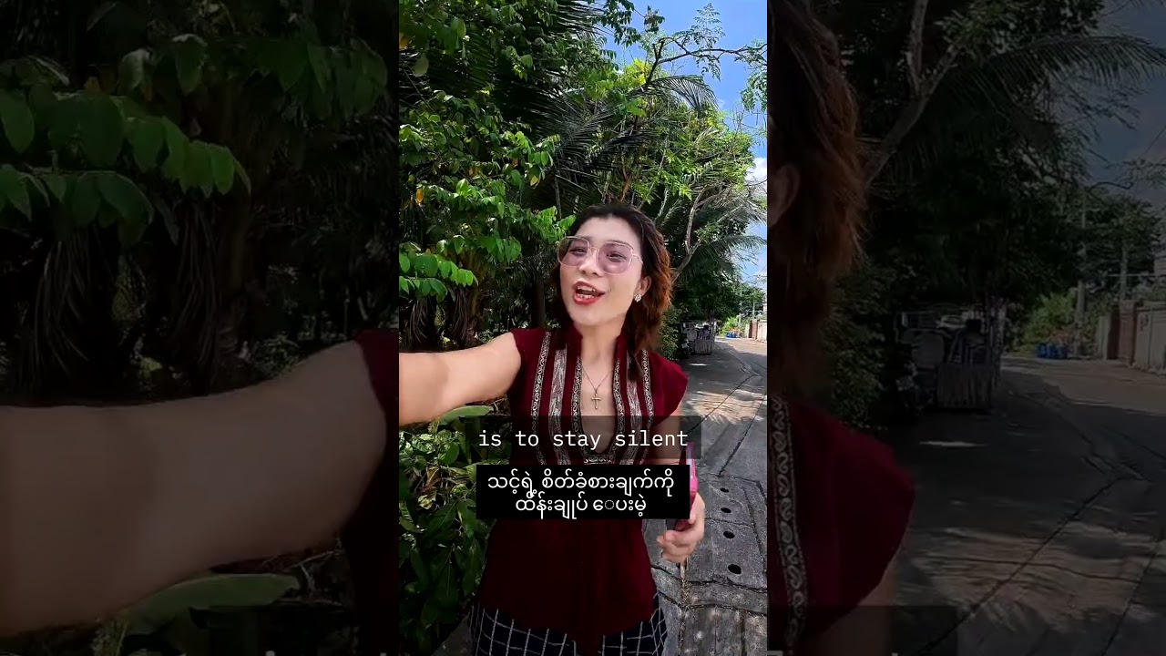 motivationvideo#englishlanguage #howtoimprovespokenenglishintamil #englishlanguage