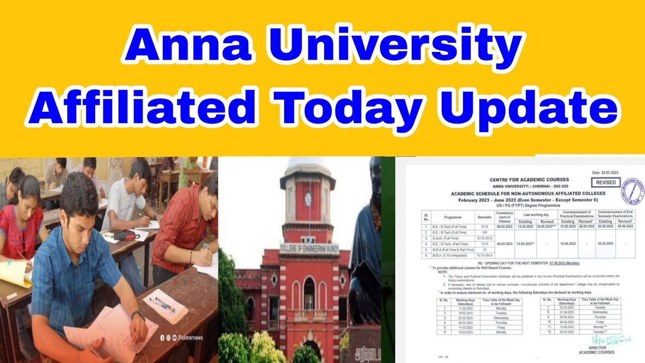 Anna University Even Semester Revised  Last Working Day,Theory and Practical Exam Date 👍