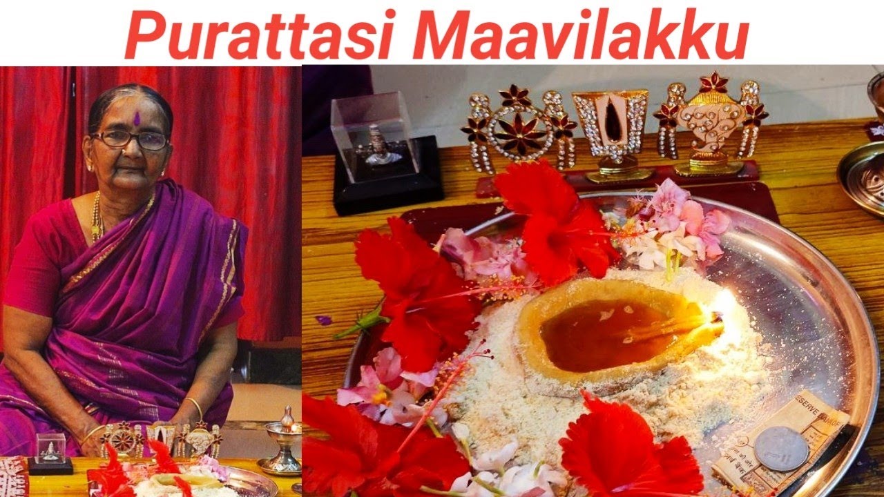 Puratasi Maavilakku 🙏 | Maavilakku making by Kanaka Paati