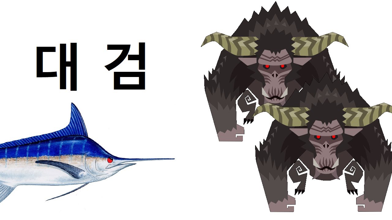 MHW:IB | 태클 대검 16화 | 쌍라장 | 참치배 라장리그 결승전