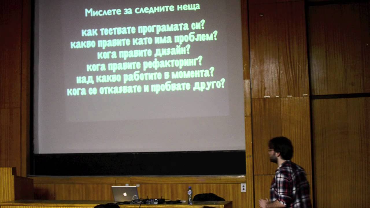 Mastering the Craft, a lecture by Stefan Kanev