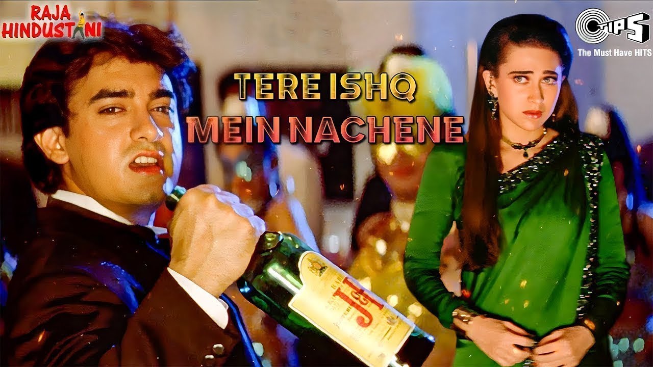 Tere Ishq Mein Naachenge | Aamir Khan | Karisma Kapoor | Kumar Sanu | Raja Hindustani Movie Songs