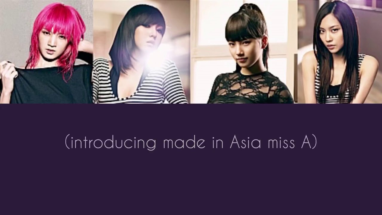 Bad Girl Good Girl - missA/日本語歌詞/カナルビ