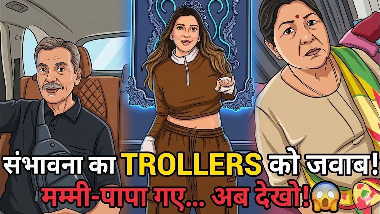 Sambhavna Ka TROLLERS Ko Jawab! 😱 Saas Sasur Gaye... Ab Dekho! | Sambhavana Seth Vlogd| D Art Mirror