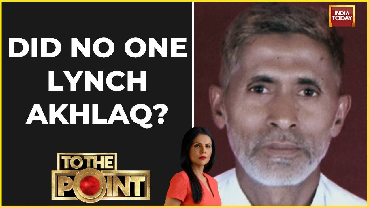 Dadri Lynching: 10 Years On, UP Govt Moves To Withdraw Case Against 19 Accused In Akhlaq Murder