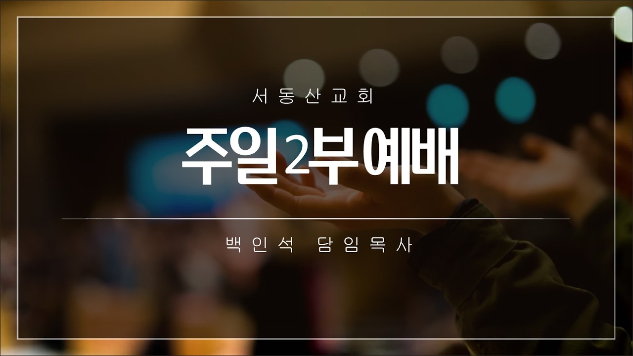 2026년 2월 15일