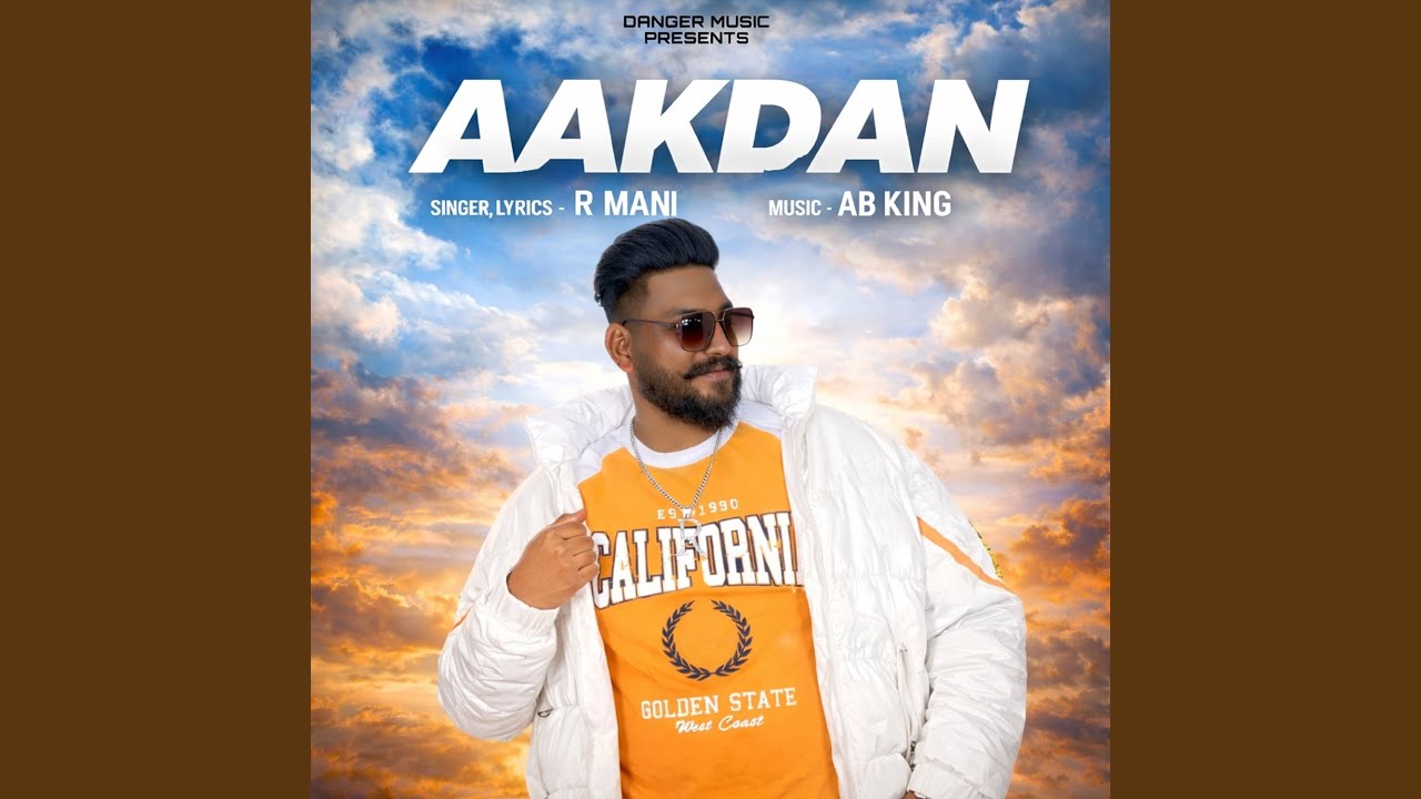 Aakdan