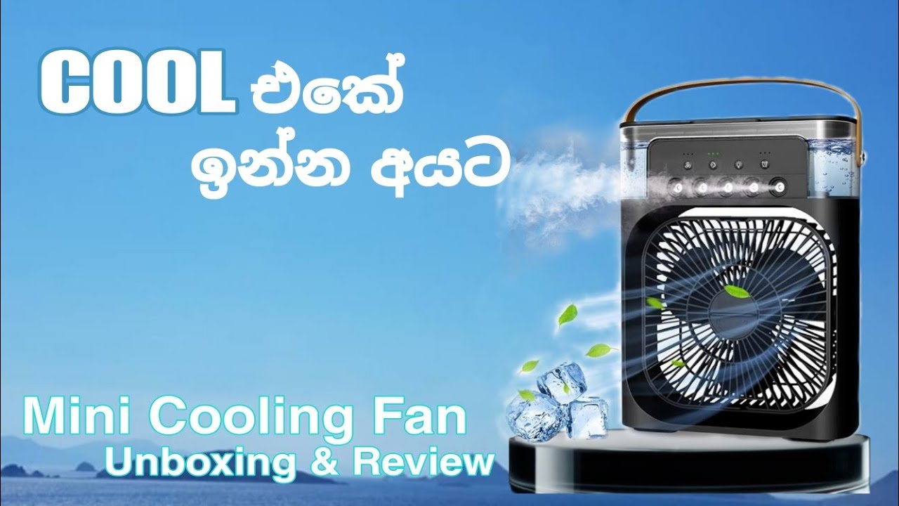 Mini Cooling Fan | Lower Price | Unboxing & Review | DK Tech Yt