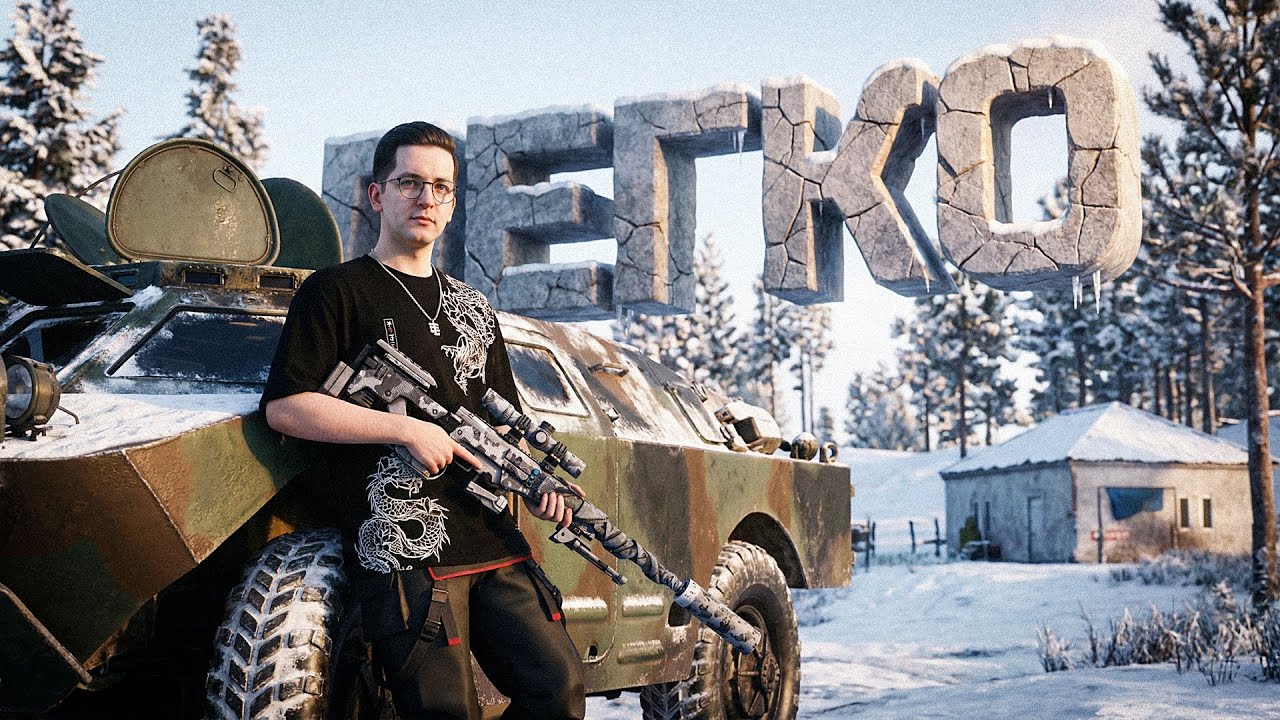 ВСЁ ЧТО НУЖНО ДЛЯ ПОБЕДЫ В PUBG