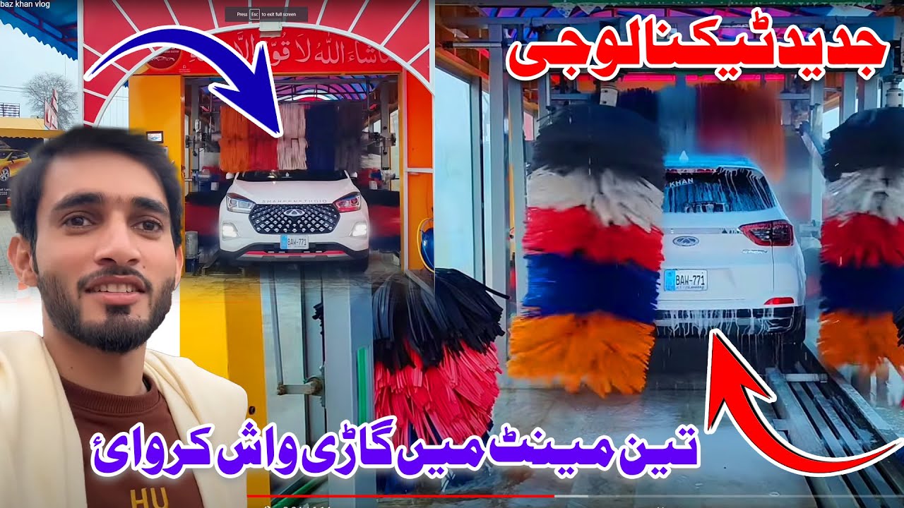 I Got The Car Washet Ni Three Minutes 😂 Shahbaz Khan Vlog