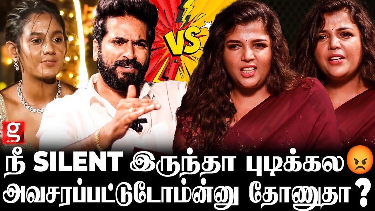 நீ எனக்கு வாழ்க்கை கொடுத்தியா?😱Marriage ஆன 1 வாரத்துலயே இப்படி கேட்டா?  Viraat Vs Naveena One to One