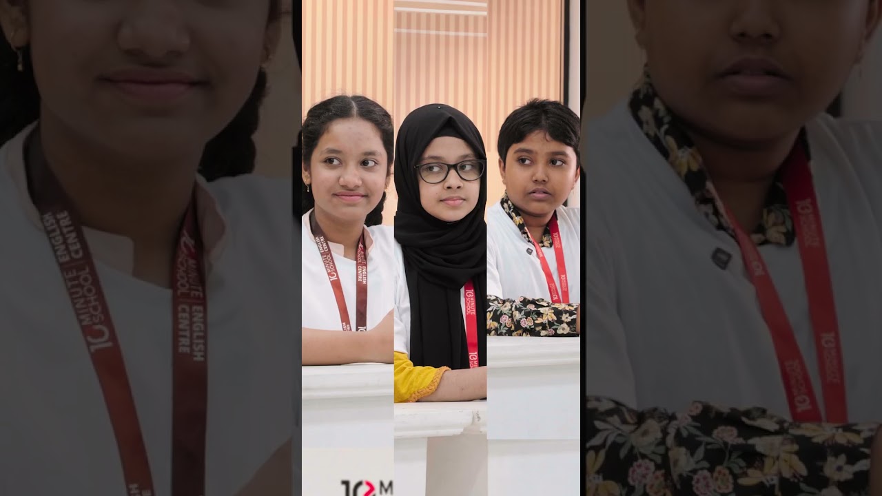 মগবাজার নাকি মিরপুর? দুই ব্রাঞ্চের ইংরেজি লড়াইয়ে কে সেরা? ⚔️