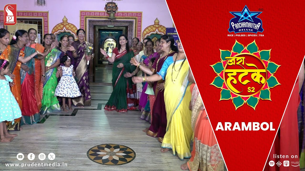 Zara Hatke | Arambol | S2E49 | Prudent | 290124