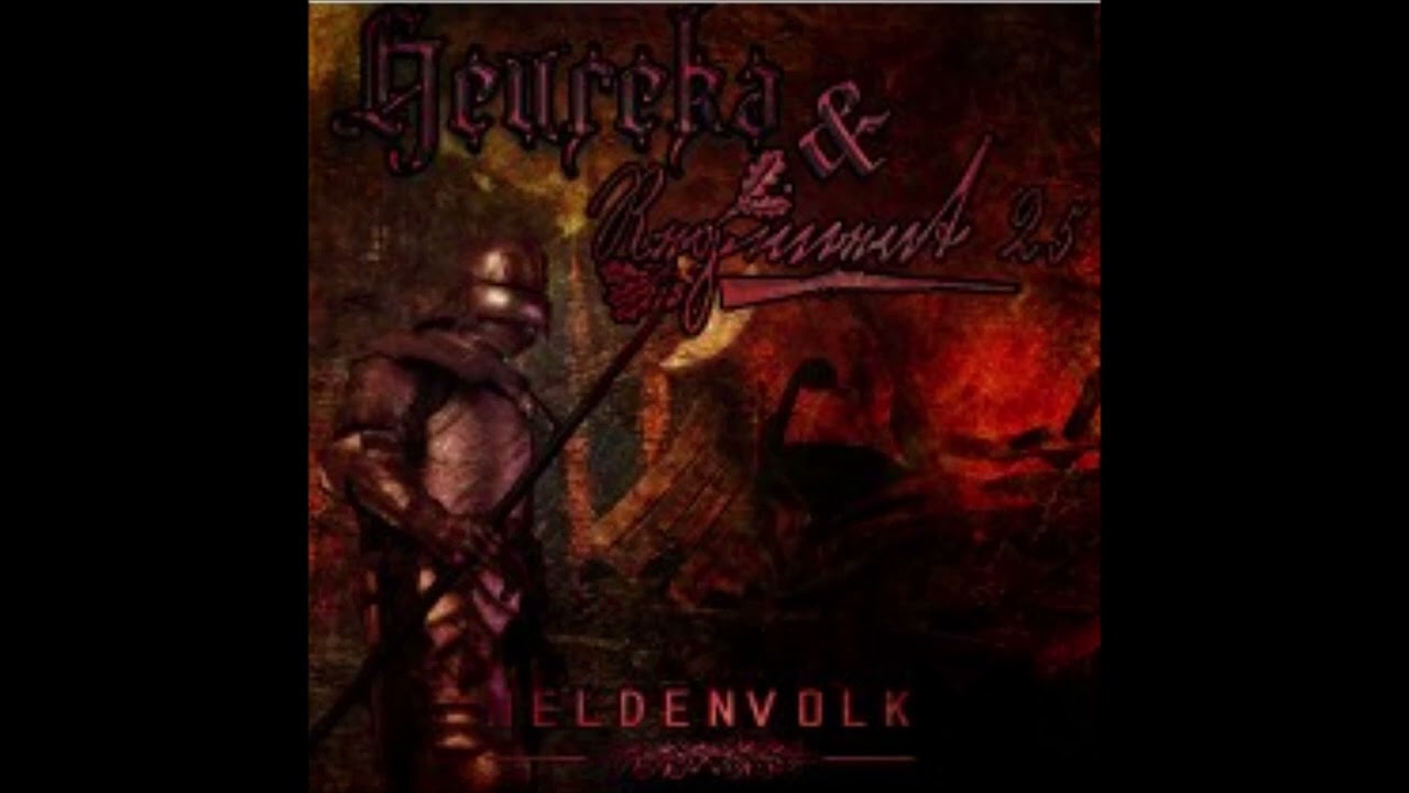Heureka - Heldenvolk
