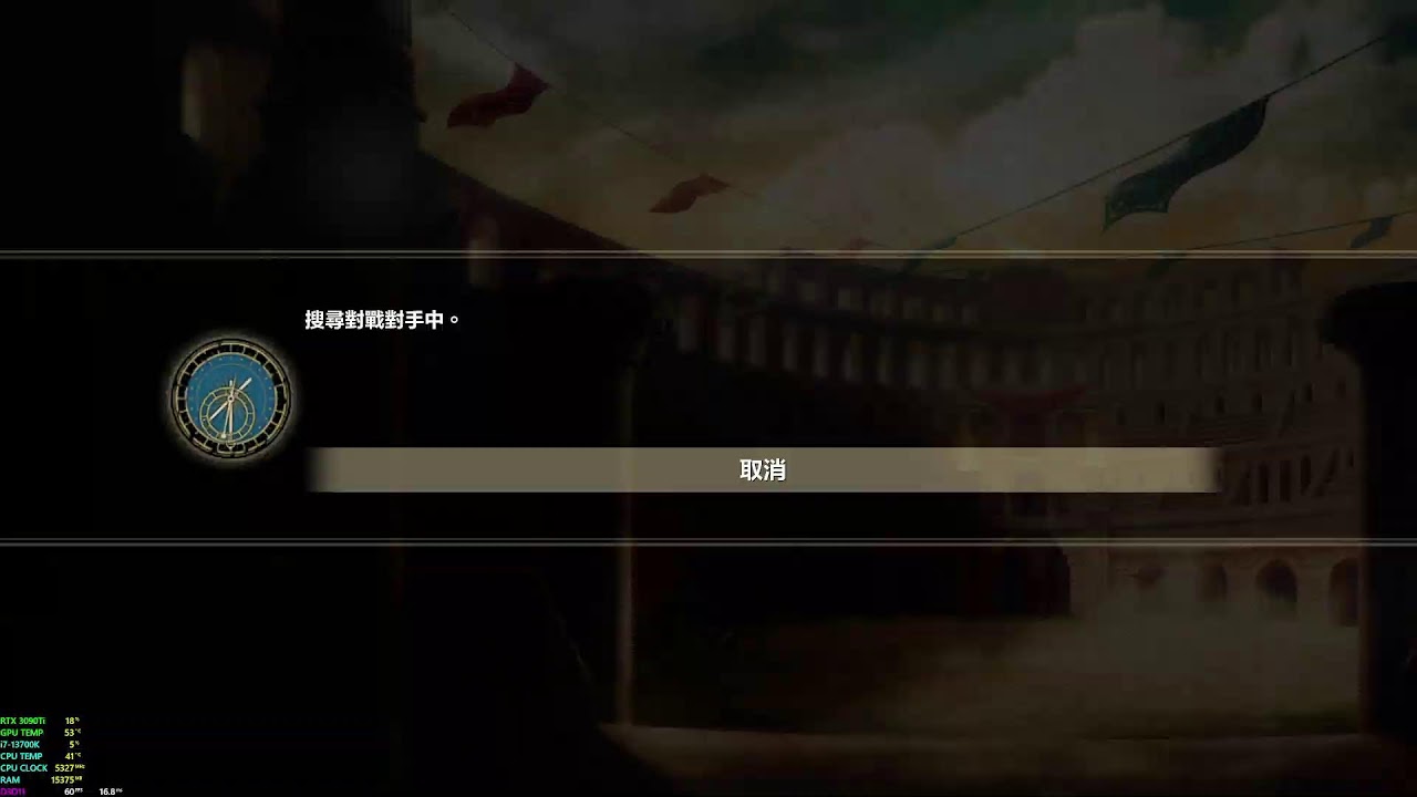 Soul Calibur 6 : Live Streaming 2026.1.27 PC