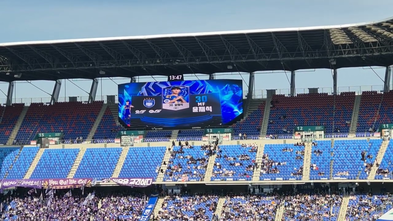 2025.2월16일:울산HDFC개막전선수소개및감독님소개