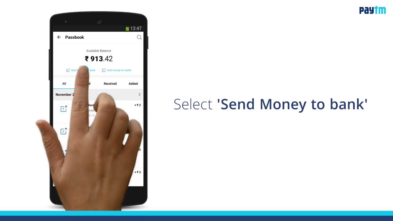 How to Transfer money from Paytm Account to Bank Account?
