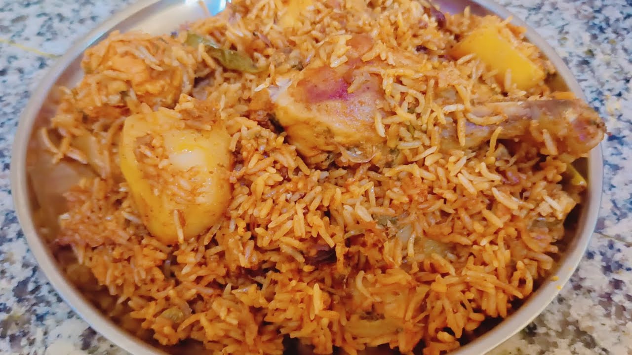 চিকেন আলুর দম বিরিয়ানি ঝামেলা ছাড়া একবার বসিয়ে দিয়ে সকল কাজ করতে পারবেন।chicken biriyani recipe 