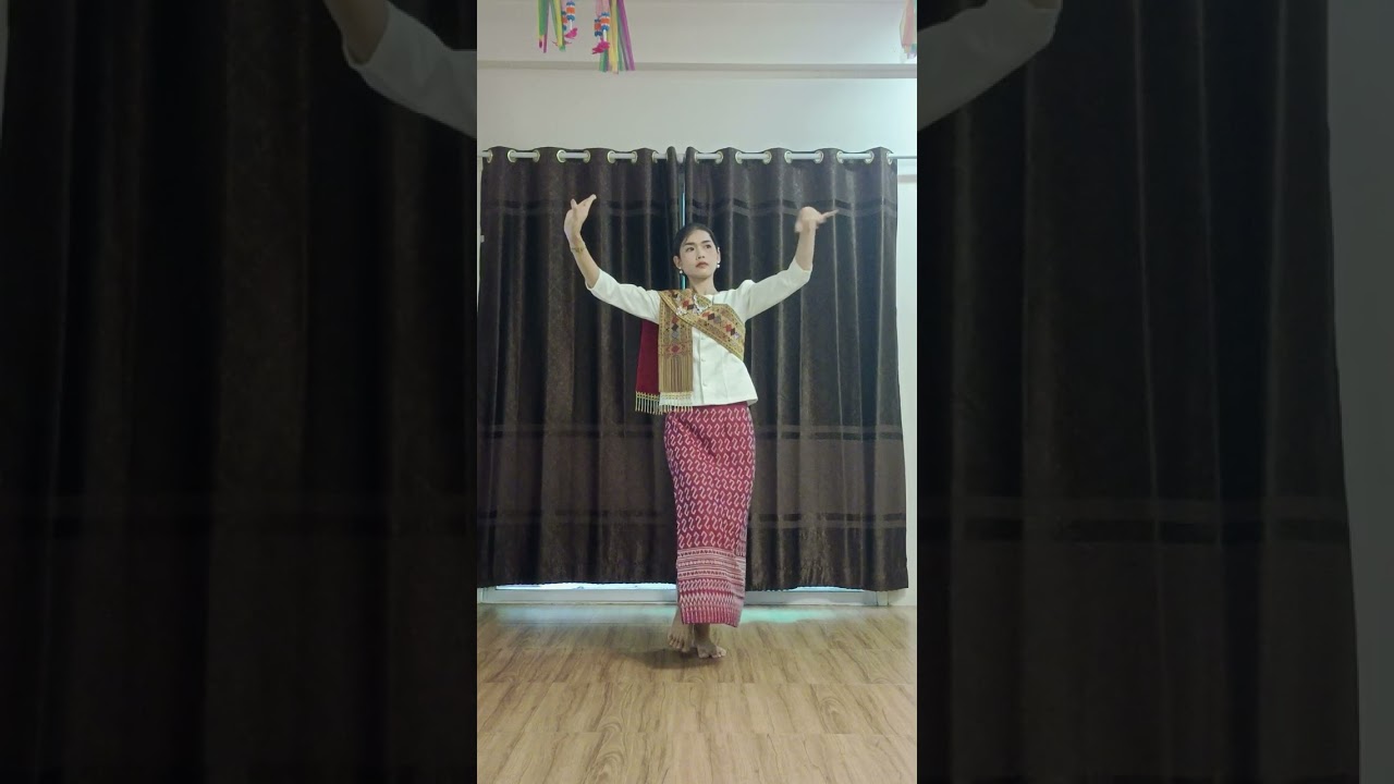 เพลง รำบวงสรวง