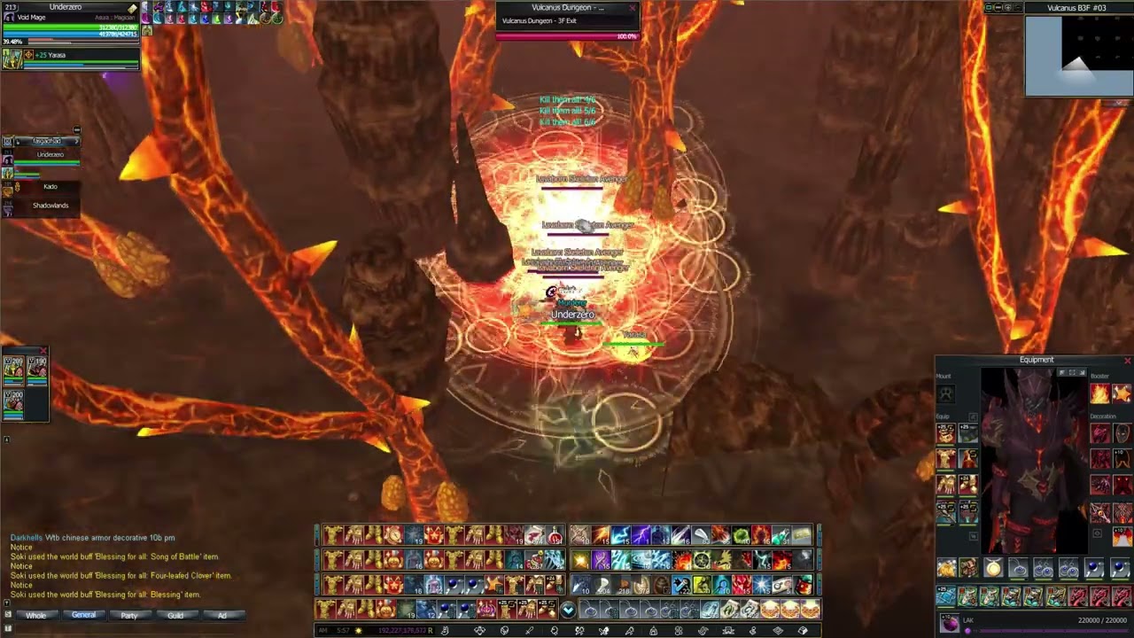 Rappelz New Vulcanus Medium ( Void Mage )