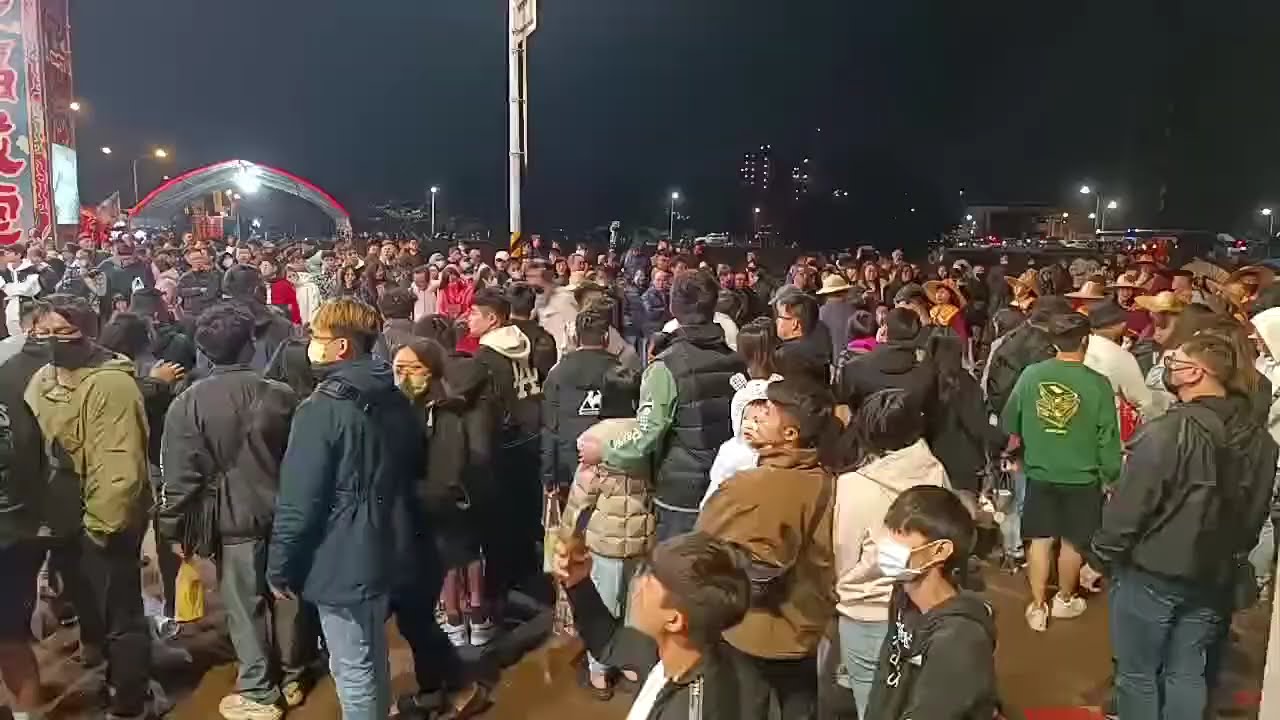 2026/2/1安平福城堂福德正神回駕平安遶境大典