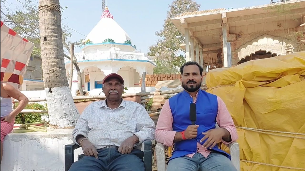 Umerkote Radha Krishna Mandir Prangane Barttalap